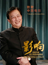 亚洲精品综合在线